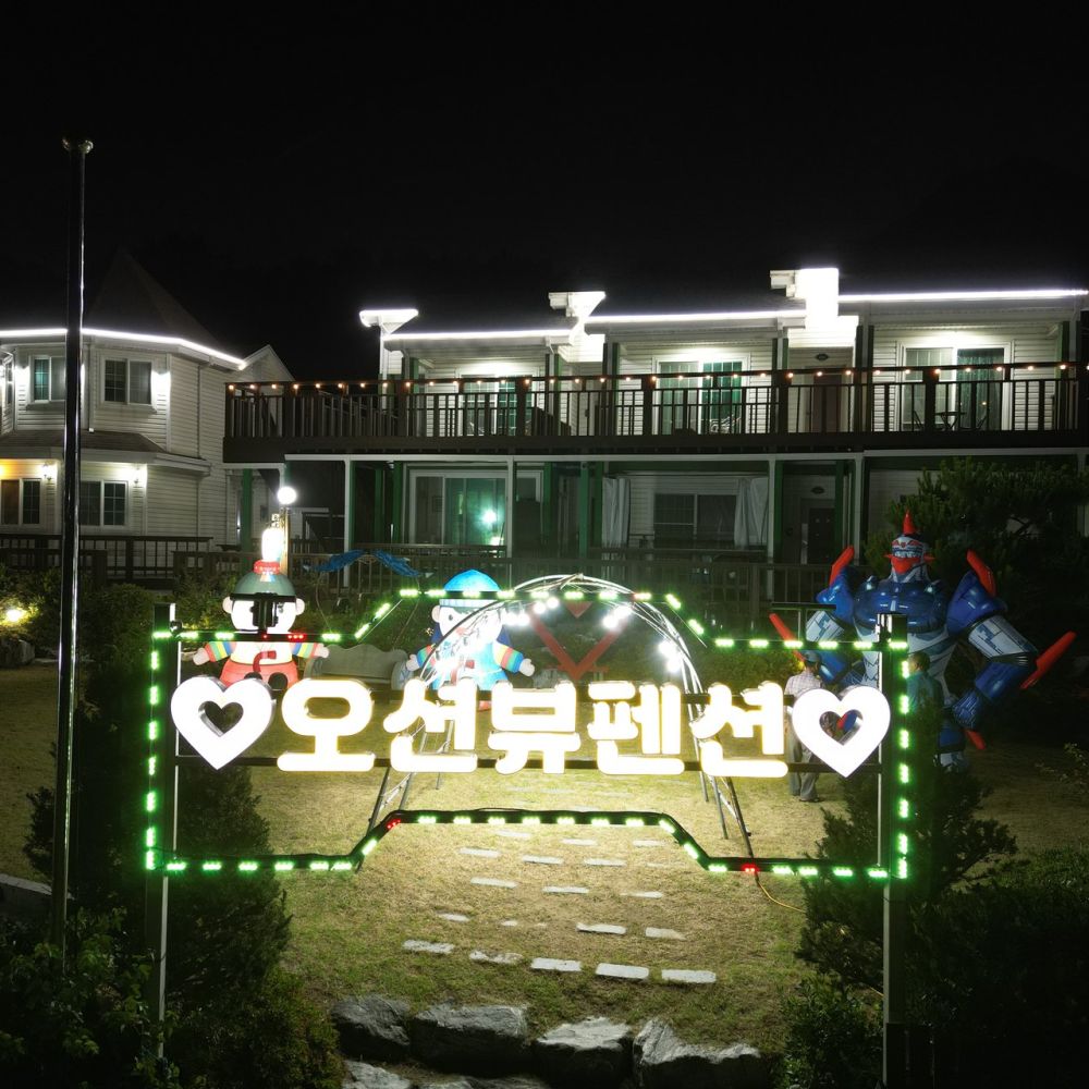 외부전경